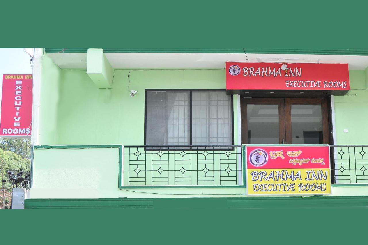 Brahma Inn بنغالور المظهر الخارجي الصورة
